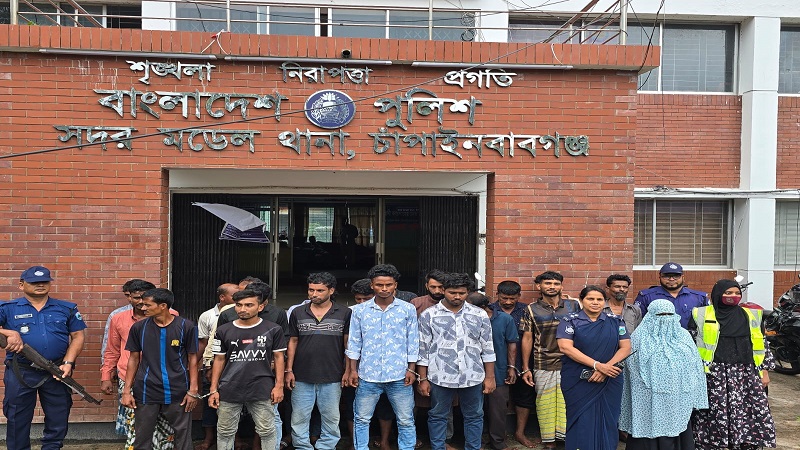 চাঁপাইনবাবগঞ্জে বিশেষ পুলিশ অভিযানে ২৩ জন গ্রেপ্তার